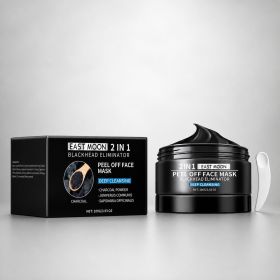EAST MOON Charcoal Rinse-Off Face Mask, 100 g