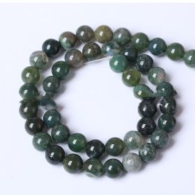 5A Water Plants Agate Bracelet Semi-finished Products Wholesale Aquatic Plants Marine Agate Loose Beads (Model: 8mm, Color: Agate Scattered Beads)