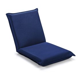 Adjustable 6 Positions Folding Lazy Man Sofa Chair Floor Chair (Color: Navy)